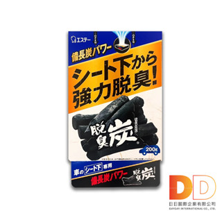 日本 ST 雞仔牌 強力脫臭炭 汽車座椅下 放置型 車用 凝膠除臭劑 200g/藍盒 車內消臭劑 汽車除臭 淨味凝膠