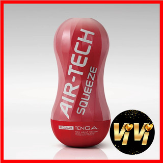 日本TENGA AIR-TECH SQUEEZE 軟殼增壓重覆使用飛機杯-標準紅 ATS-001R