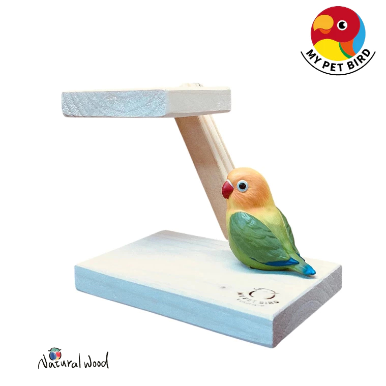 MY PET BIRD 鳥寶變形站台 多功能可調式 籠內玩具跳台 優質實木 W709