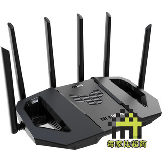 ASUS TUF-BE9400 Wi-Fi 7 路由器 華碩 BE9400 三頻【每家比】