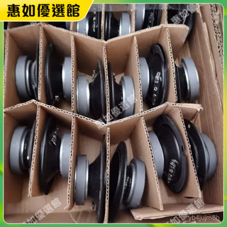 🥇臺灣好貨🤩免運✨3寸KTV高音喇叭家用音響音箱DIY高音仔雙磁卡包箱高音喇叭60W 改裝配件🥇