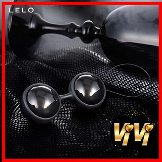 LELO-Lelo Beads NOIR 萊珞球 黑珍珠 凱格爾訓練聰明球 緊實聰明球 情趣用品
