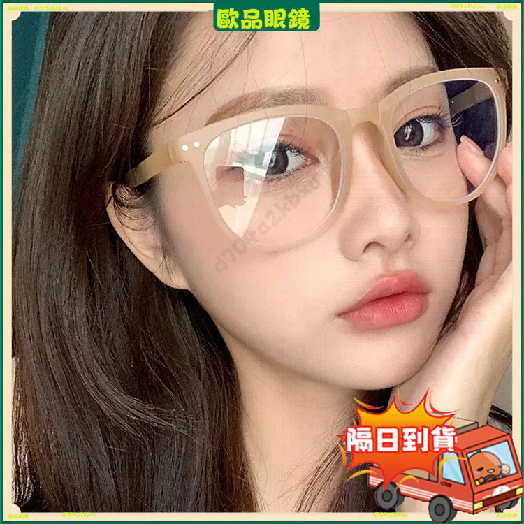 隔日到貨✨老花眼鏡✨新款折疊大框老花眼鏡 時尚顯年輕老花眼鏡 超輕便攜老花眼鏡 鍍藍膜老花眼鏡 老花眼鏡 老花鏡 眼鏡