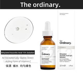 The ordinary Ethylated Ascorbic Acid 15%Solution 30ml