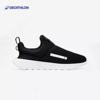 【迪卡儂】男款緩震易穿脫運動鞋 KLNJ BE FITTED｜Decathlon
