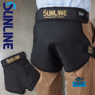 中壢紅海釣具《SUNLINE》 SUH-144 黑色臀部保護墊