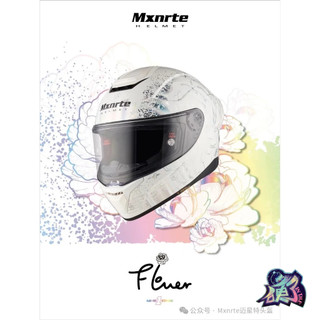 【台中硬了安全帽】Mxnrte 邁星特 M611 金枝玉葉白彩 新品 台灣公司貨 含稅