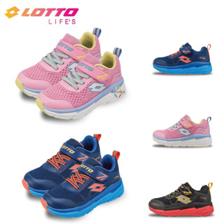 ｛專業鞋店｝LOTTO 樂得 童鞋 5470 輕跑漫遊避震跑鞋 5476 運動鞋 5473 慢跑鞋