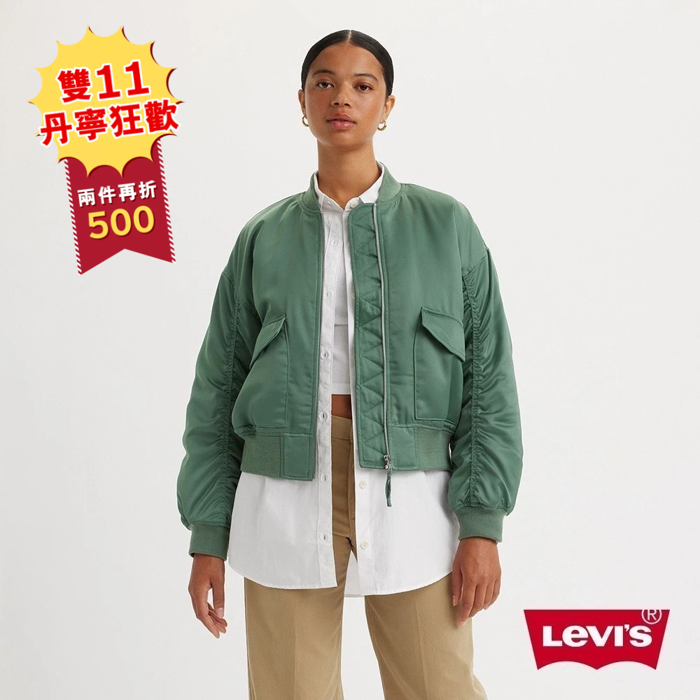 【雙11限定價$1490】Levis 鋪棉飛行外套 / 抓皺袖設計 蒂芬妮綠 女款 A7262-0004 熱賣單品