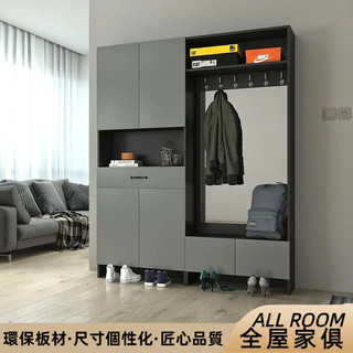客製化尺寸 立櫃 進門換鞋櫃 玄關櫃 置物櫃 簡易櫃子 系統櫃 多功能櫃子 高櫃 大容量收納櫃 儲物櫃