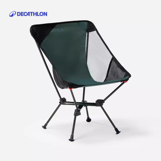 【迪卡儂】極輕巧折疊式露營矮椅｜Decathlon