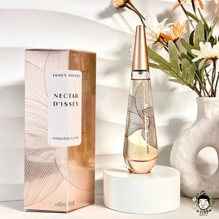 Issey Miyake 三宅一生 一生之水 昇華系列 初蜜女性淡香精 50ml 90ml TESTER《小平頭香水店》