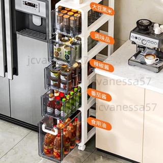 【限時免運】收納櫃 儲物櫃廚房衛生間浴室夾縫收納櫃窄縫免安裝帶輪防塵家用抽屜式縫隙櫃 儲物架 儲物櫃 收納櫃424