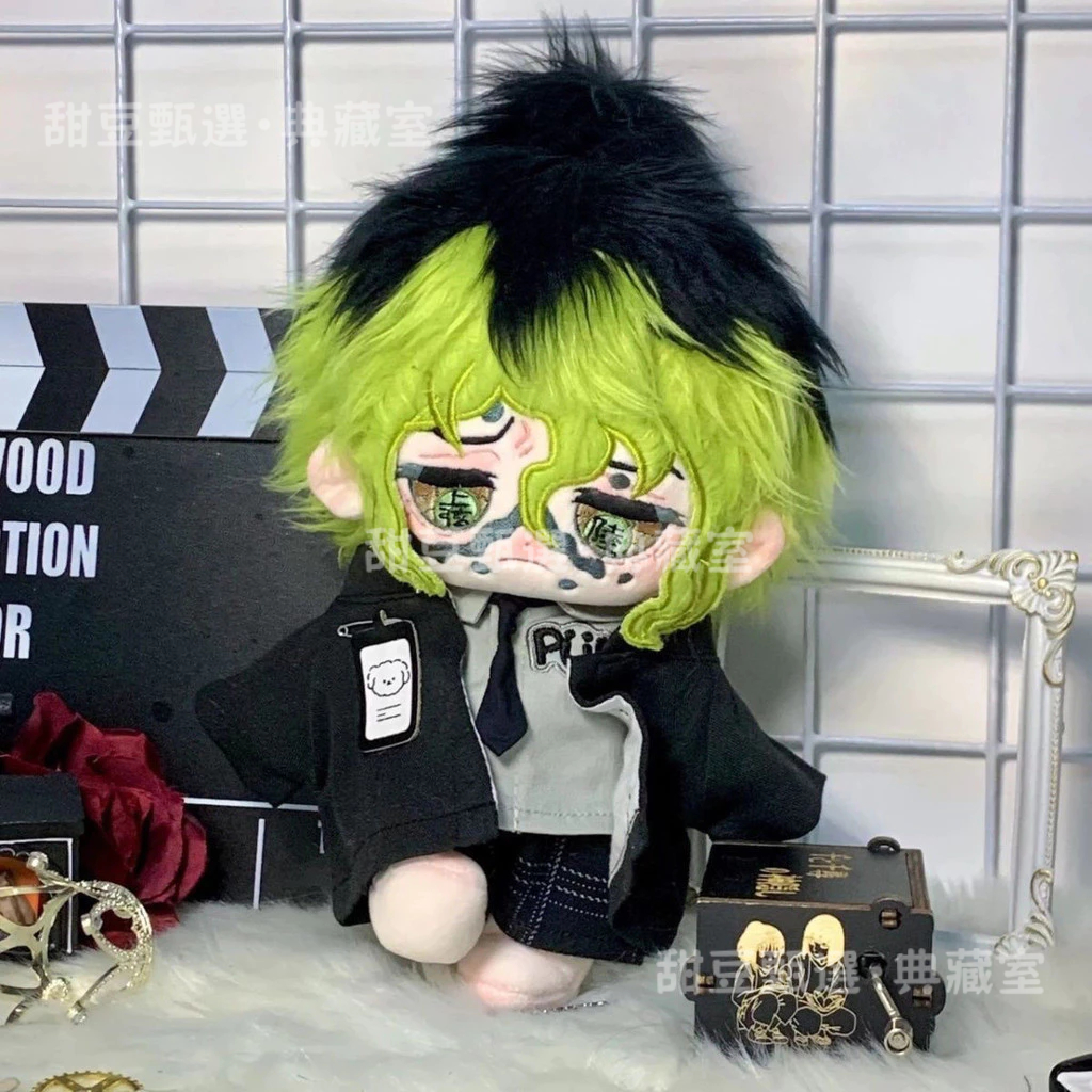 🎀萌系外觀！甜美不膩🎀鬼滅之刃 棉花娃娃 上弦之六妓夫太郎屬性20cm妓哭哭二次元帥氣玩偶