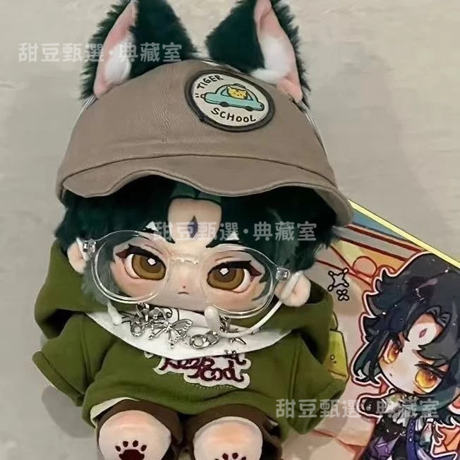 BOB棉花娃娃 原神魈棉花娃娃魈兔包動漫游戲周邊魈寶毛絨換裝玩偶公仔 原神棉花娃娃 娃娃禮盒款