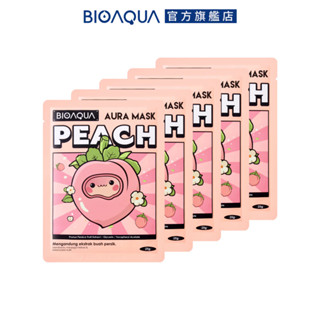 BIOAQUA 水蜜桃光環面膜 25g 5入組 水果精華護膚面膜系列