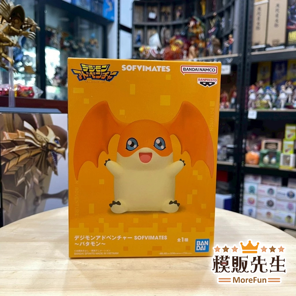 【模販先生】現貨 BANPRESTO 日版 SOFVIMATE 數碼寶貝 巴達獸  景品 公仔 模型