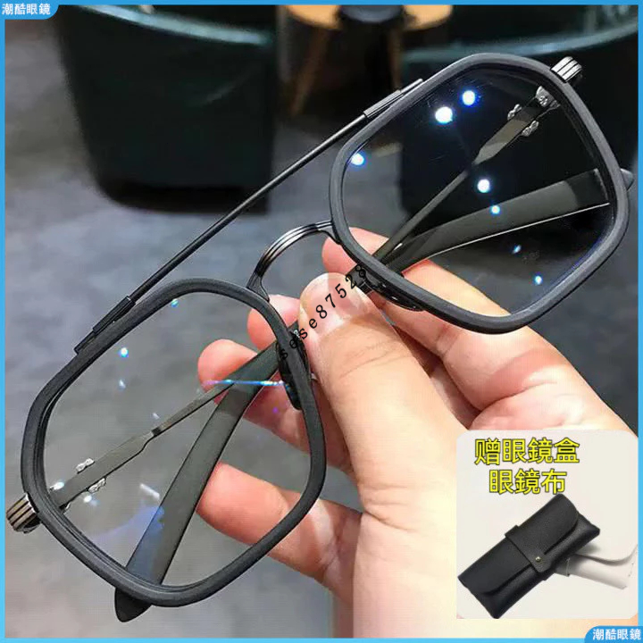 👓近視眼鏡👓2025新款雙樑眼鏡 復古方框近視眼鏡 網紅衕款近視眼鏡 時尚近視眼鏡 無度數眼鏡 有度數眼鏡 復古眼鏡