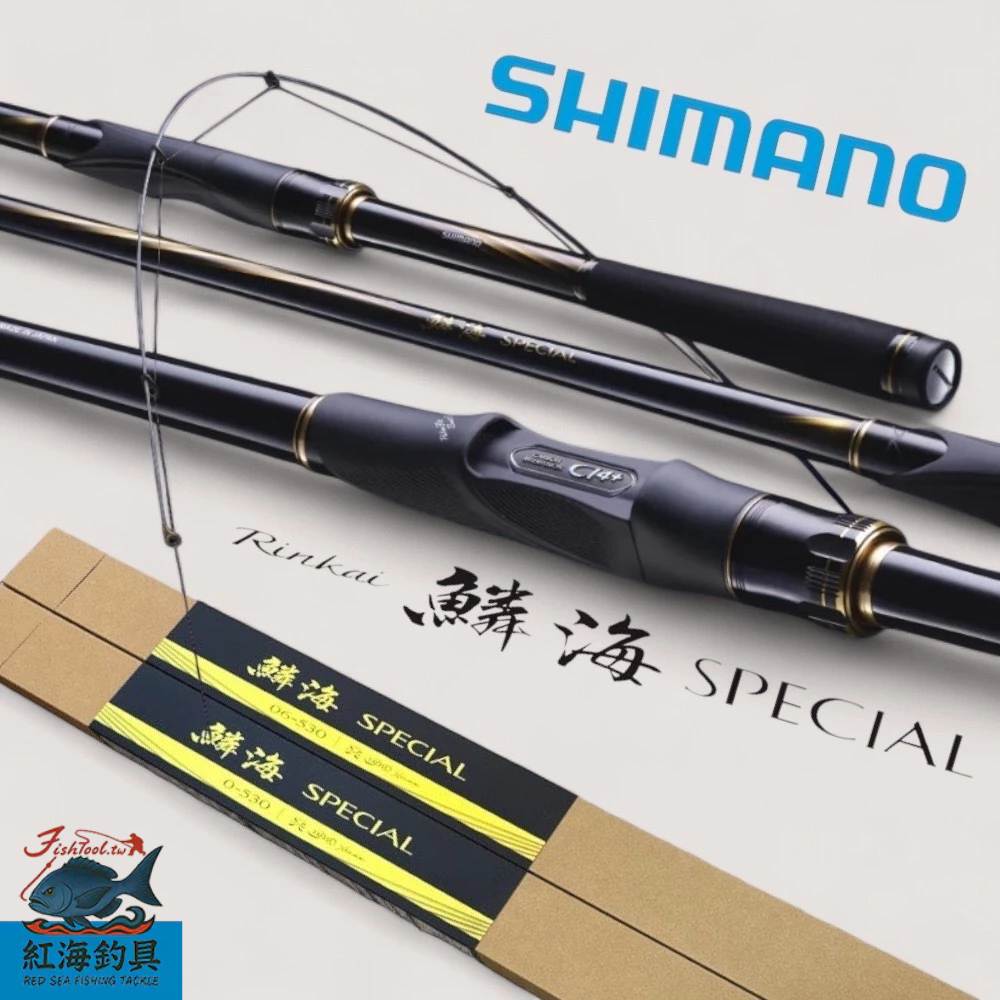 SHIMANO 鱗海SPECIAL的價格推薦- 2025年10月| 比價比個夠BigGo