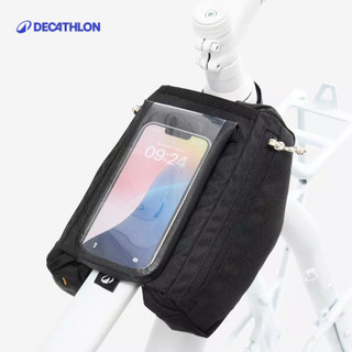 【迪卡儂】自行車手機車架包 2x1L ACTV 100｜Decathlon