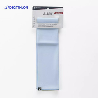 【迪卡儂】涼感抗菌運動毛巾｜Decathlon