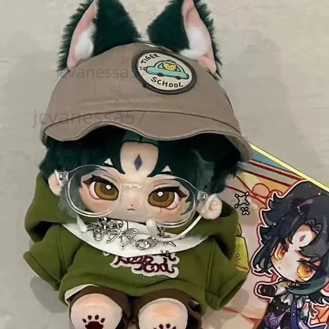 棉花娃娃 原神魈棉花娃娃魈兔包 正品動漫游戲周邊魈寶毛絨換裝玩偶公仔