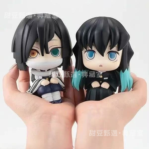 鬼滅之刃lookup時透無一郎富岡義勇手辦公仔動漫模型女生日禮物