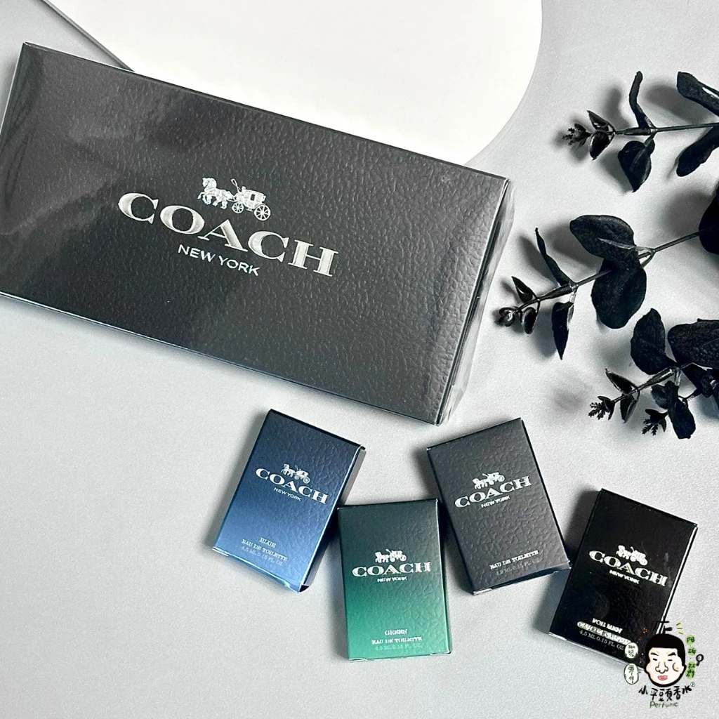 COACH 男性小香淡香水4.5ML四入禮盒 時尚藍調+時尚都會+時尚曜黑+時尚經典《小平頭香水店》