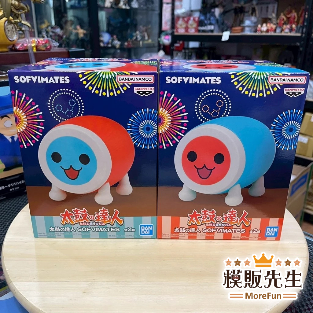 【模販先生】現貨 BP 日版金證 SOFVIMATES《太鼓達人》A和田咚/B和田咔 景品模型 公仔 合售不拆賣