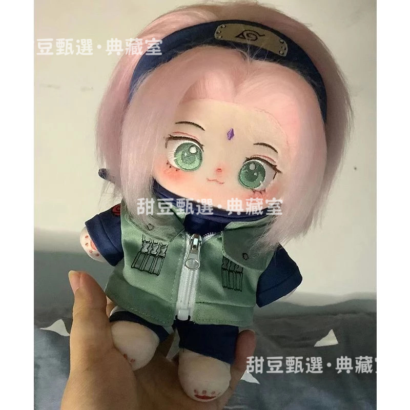🎀萌系外觀！甜美不膩🎀火影忍者春野櫻 棉花娃娃 小櫻公仔玩偶娃娃 穿衣服小櫻毛絨公仔女