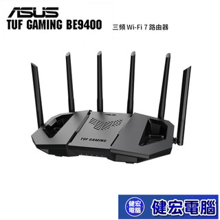 ASUS華碩 TUF Gaming BE9400 Wi-Fi 7 三頻 無線 路由器 分享器
