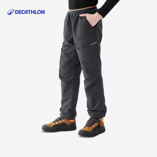 【迪卡儂】兒童保暖內刷毛長褲 SH 100｜Decathlon