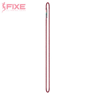 西班牙 FIXE TOU ARAMID SLING 高強度耐熱普魯士繩圈 45cm 60cm 120cm 22kN