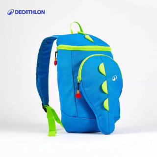 【迪卡儂】10L 兒童款桌球背包 (附球拍套)｜Decathlon