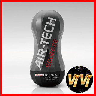 日本TENGA AIR-TECH SQUEEZE 軟殼增壓重覆使用飛機杯-堅毅黑 ATS-001B