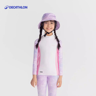 【迪卡儂】女童防曬衝浪水母衣 (UPF50+)｜Decathlon