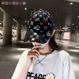 【台灣現貨】複合色反光字母棒球帽 男女時尚ins潮牌棒球帽 嘻哈韓版時尚新款鴨舌帽 防曬帽 潮牌帽 帽子