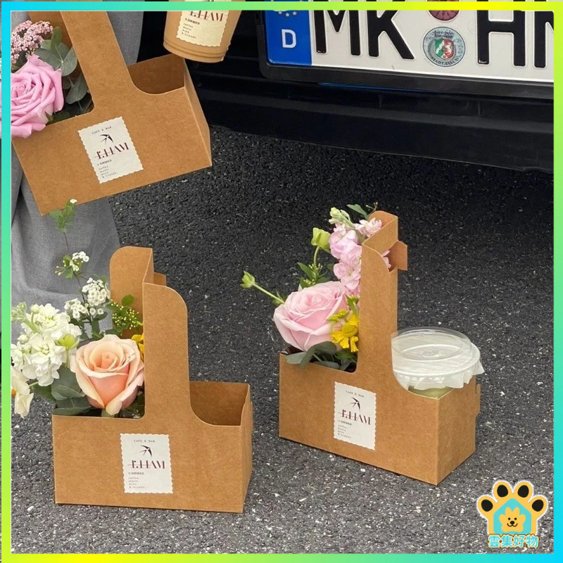 牛皮紙盒 花藝包裝 花束包裝 紙盒 花店 咖啡手提花盒 鮮花包裝盒 情人節 花束包裝 禮盒