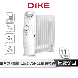 DIKE 葉片式恆溫電暖爐 【1000W 大功率】 電暖爐 暖風機 電暖器 暖爐 葉片式電暖器 暖氣機 HLE600WT
