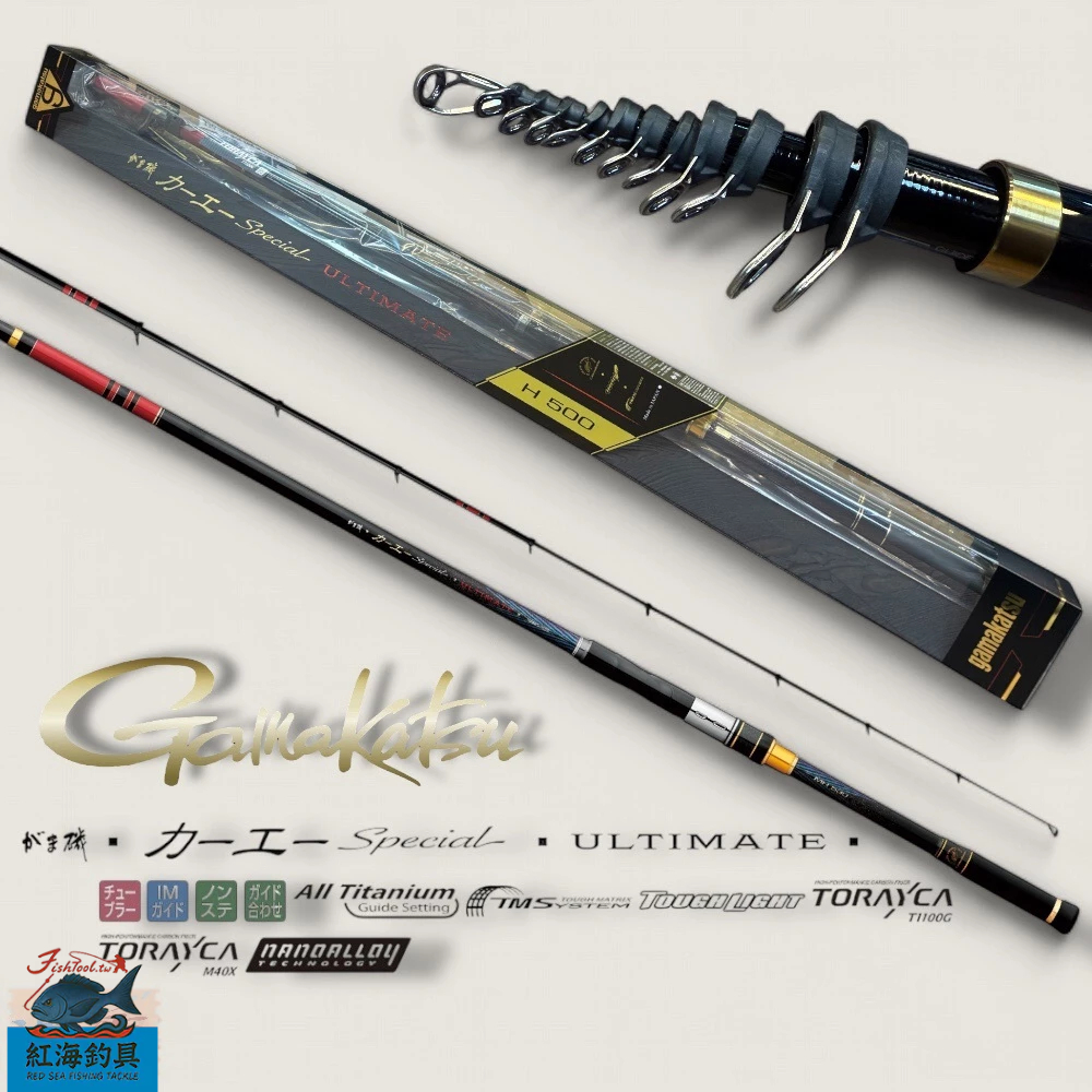 gamakatsu 磯釣竿25年的價格推薦- 2026年7月| 比價比個夠BigGo