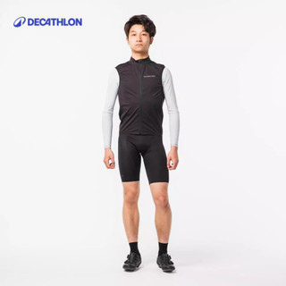 【迪卡儂】男款自行車防風背心 RACER｜Decathlon