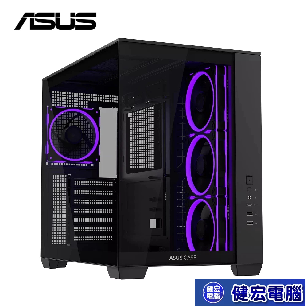 ASUS華碩 A32 PLUS【ATX】機殼/U高16.5cm/卡長42cm/分艙設計機殼