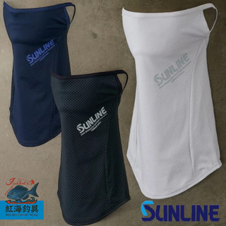 中壢紅海釣具《SUNLINE》 SUW-0919 TERAX COOL 防曬涼感面罩