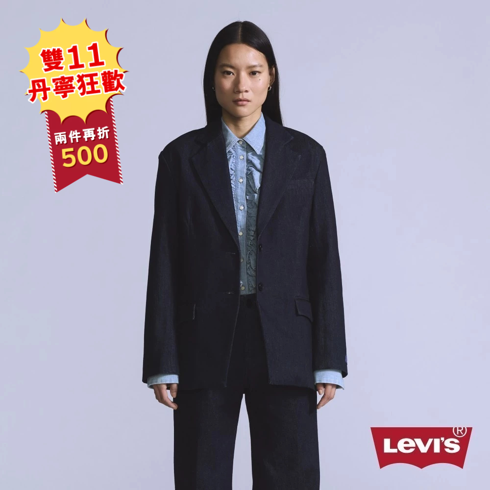 Levi's® BLUETAB™ 女款 丹寧牛仔西裝式外套 熱賣單品 001LV-0000