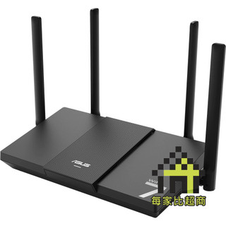 ASUS RT-BE3600S Wi-Fi 7 路由器 華碩 BE3600 雙頻【每家比】