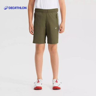 【迪卡儂】兒童快乾透氣訓練短褲 W 500｜Decathlon