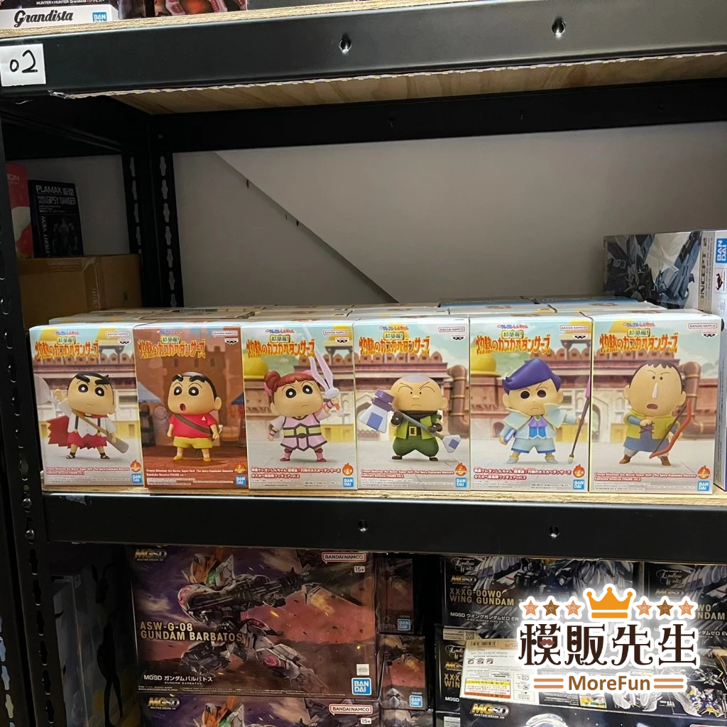 【模販先生】現貨 BP 蠟筆小新電影版 超華麗灼熱的春日部舞者 春日部防衛隊vol.1 vol.2 vol.3 整套合售