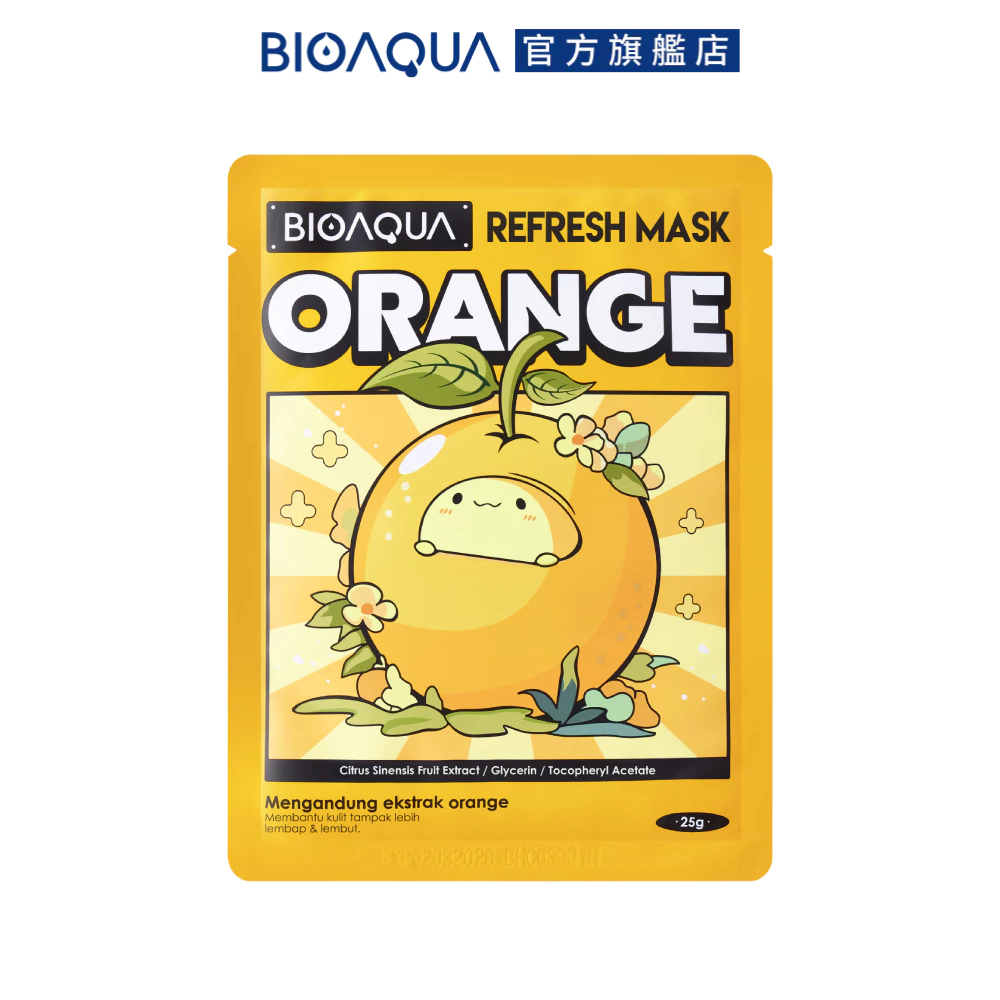 BIOAQUA｜甜橙維他命抗氧煥活面膜 25g 水果精華護膚面膜系列