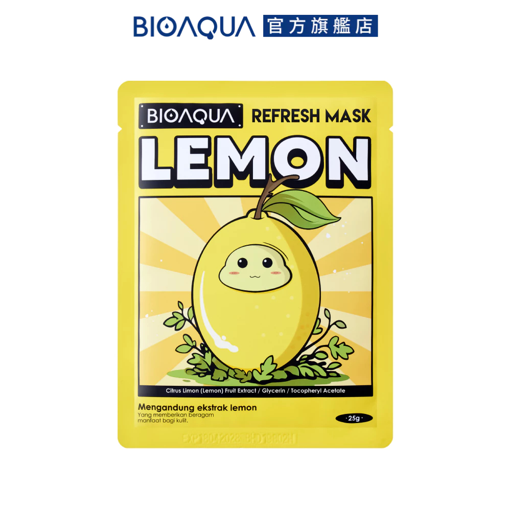 BIOAQUA｜檸檬神經醯胺亮澤光感面膜 25g 水果精華護膚面膜系列