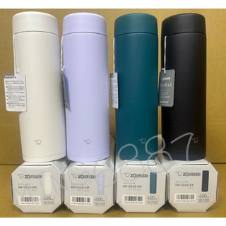 ZOUJIRUSHI象印 SM-GS60 / SM-GS72 不鏽鋼真空保溫旋蓋保溫杯 600 / 720ml